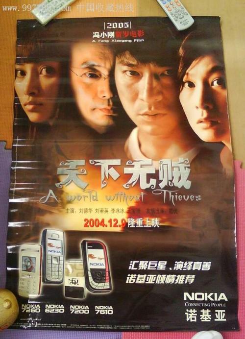 没有高中毕业证可以出国